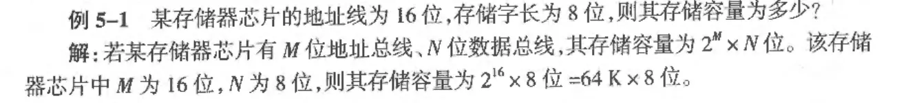 image-20250529193018786