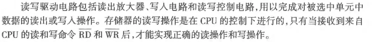 image-20250529195446910