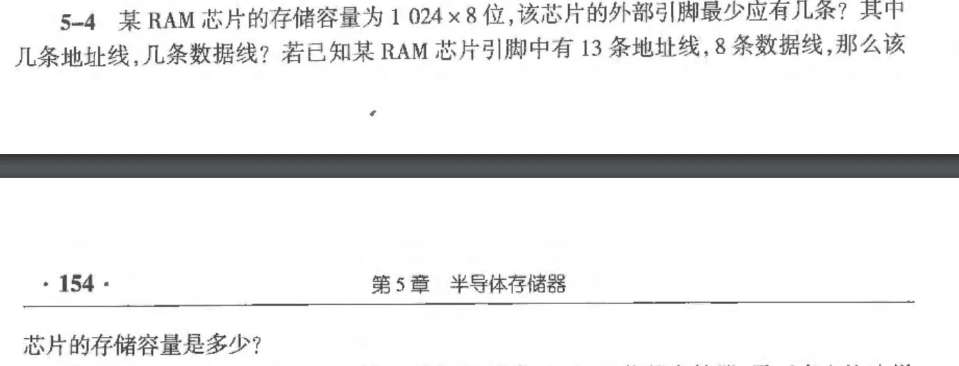 image-20250529202343133