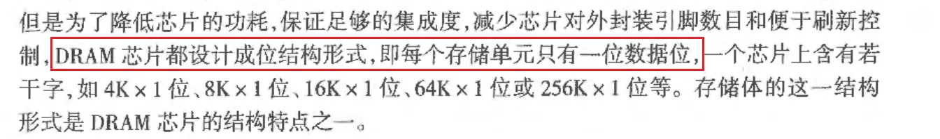 image-20250529203452684