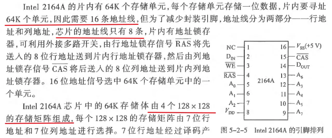 image-20250529203819425