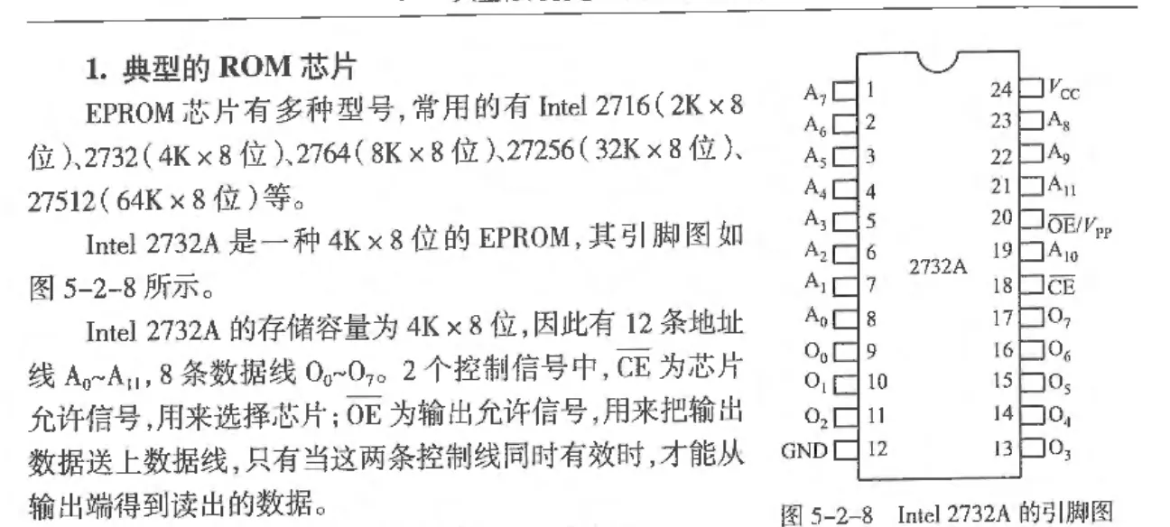 image-20250529212819658