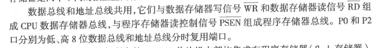 image-20250529213451520