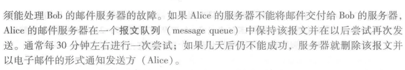 image-20250605105717107