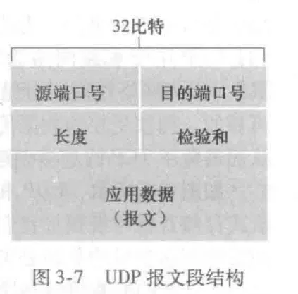 image-20250608135014595