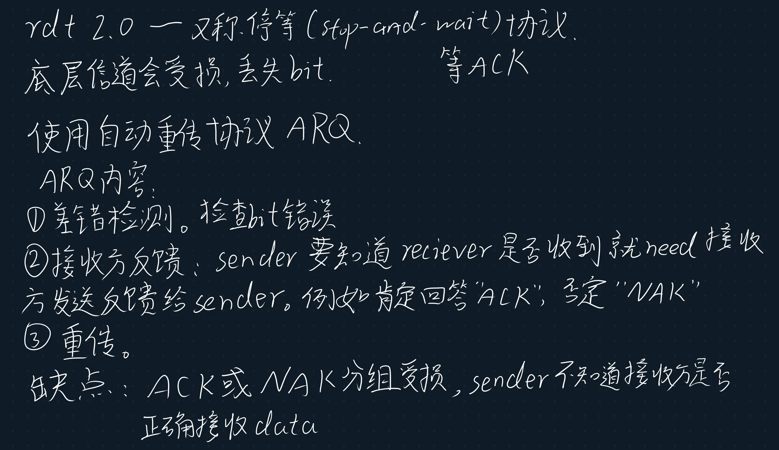 image-20250608150642689