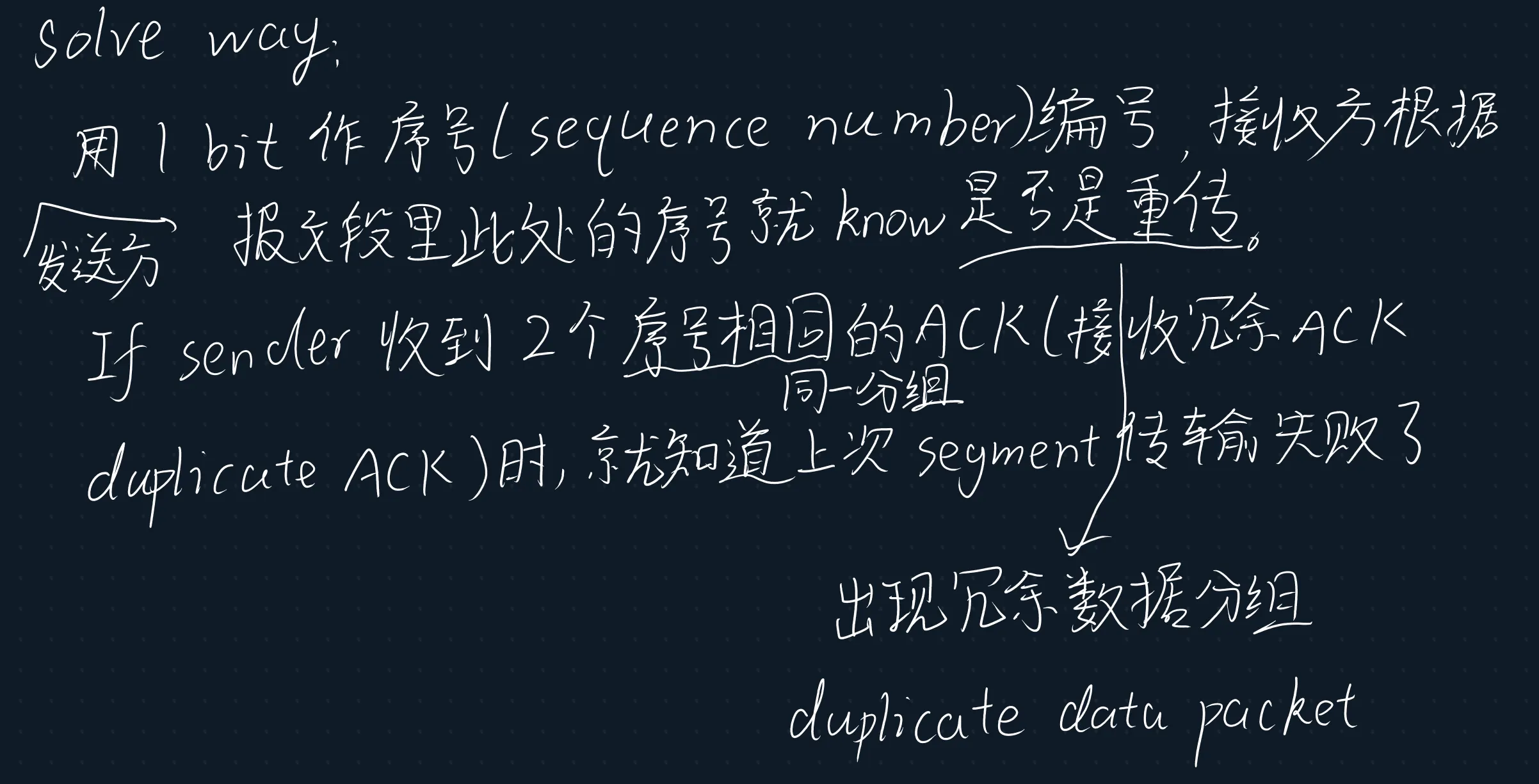 image-20250608151842117