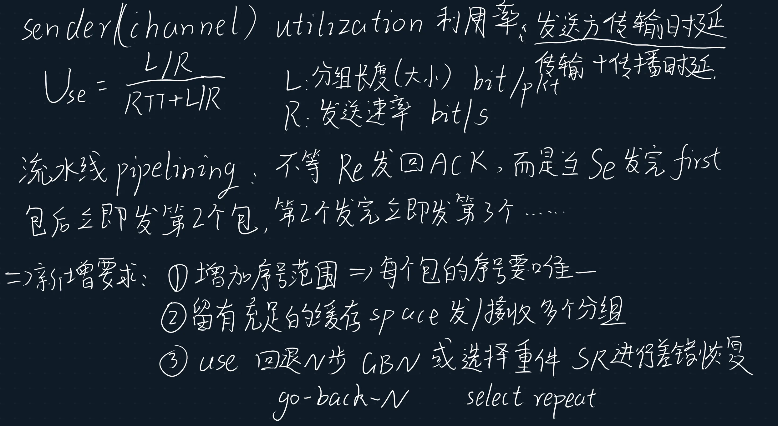 image-20250608154058594